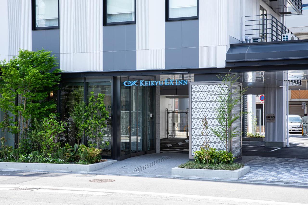 Keikyu Ex Inn Keikyu Kamata Station Tokio Exterior foto